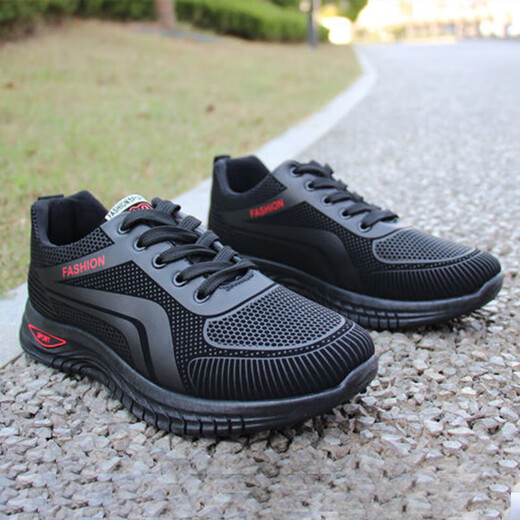 Changxiang Huili lässige Herrenschuhe Frühling und Sommer Neue wasserdichte und gleitende Arbeitsschuhe, die atmungsablöschlich weiche alleinige schwarze Sportschuhe FH-QF25 Black 42 sind