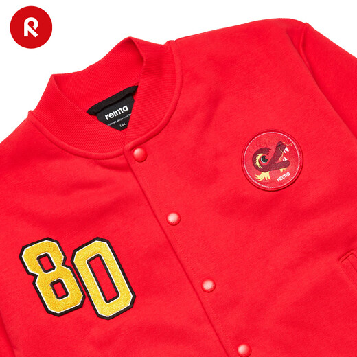 Reima men's and girls' jackets, big children's 2024 spring new year style, windproof and warm casual cardigan jacket, red 3880 140 cm