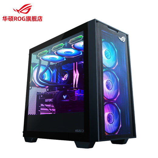 ASUS AMD Ryzen R7 7800X3D host ASUS rog family bucket 5070/5080 graphics card rendering desktop CSGO e-sports game assembly machine computer host R7 7800X3D+RTX5060TI configuration two