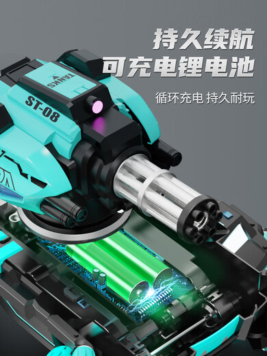 Gestenerkennung Fernbedienungsauto können Wasserbombenbomben-Tank mit Allradantrieb Offroad-Mecha-Jungen und Kinderspielzeugauto [UPSIZE] Blue-Light-Musik [Geste Watch Fernbedienung + Handwerkskontrolle] [empfohlene 2 Sätze] 90 Minuten Akkulaufzeit + 6W Wasserbombe + kaputt und ersetzt durch neue ersetzt