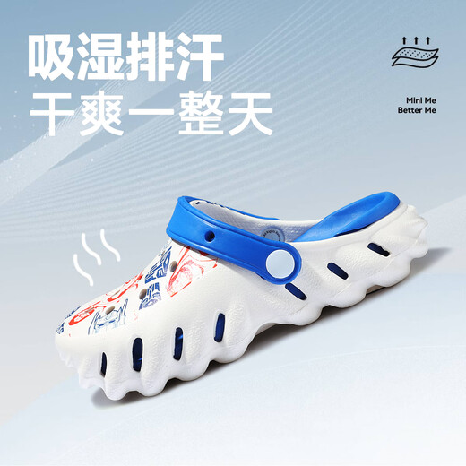 Transformadores transformadores zapatillas para niños de tamaño mediano sandalias de niños y niñas zapatos de cueva de bebé beibai/retrato azul tamaño 34/35