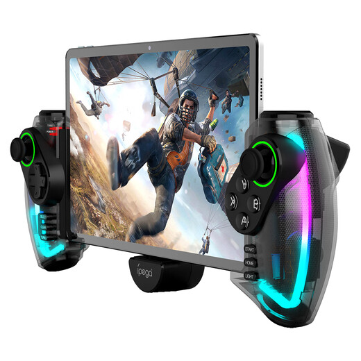 Apeg Guangyao Machinery Wireless Bluetooth Game Controller Stretch Android iOS Folding Mobile Phone Tablet PC Chicken Game Controller Joystick Dazzling E-Sports Gift Black Myth Play Dual Motor Colorful Lighting Board