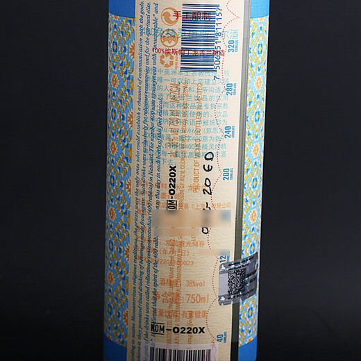 Njudey400 Kaninchen Elf Mezcal -Spirituosen -Kegel Mezcal Tequila Original importierter ausländischer Wein Kaninchen Elf