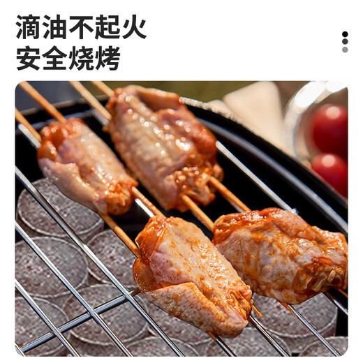 Suncojia fast-burning grilling charcoal, spherical grilling charcoal, stove-cooking tea charcoal, fruit charcoal, environmentally friendly smokeless charcoal, fuel