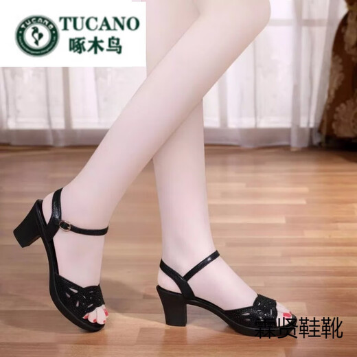 Woodpecker 2024 new thick heel sandals for women summer fish-billed women's shoes sexy high heels for women black mother shoes women's middle heel black 36