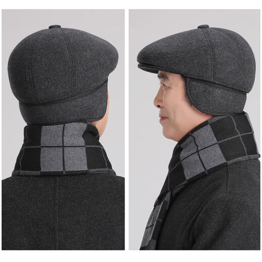 Muchiston middle-aged and elderly men's winter warm plus velvet ear protection peaked cap old man dad grandfather men's forward hat gray L hat circumference (59-60)