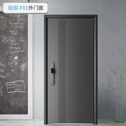
Strong and thickened Class A security door entrance door + anti-plitting and explosion-proof safety door mother door + fireproof rock wool filled intelligent lock face recognition Fluorocarbon ash 2150*1050 [single door, optional opening direction] F05 fully automatic face recognition intelligent lock