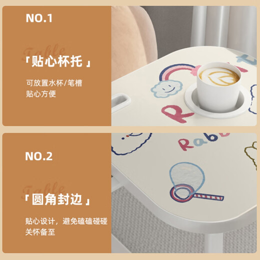 Qisheng Mingyuan 70cm bed desk bed computer table laptop table folding table bay window table study table LC-364