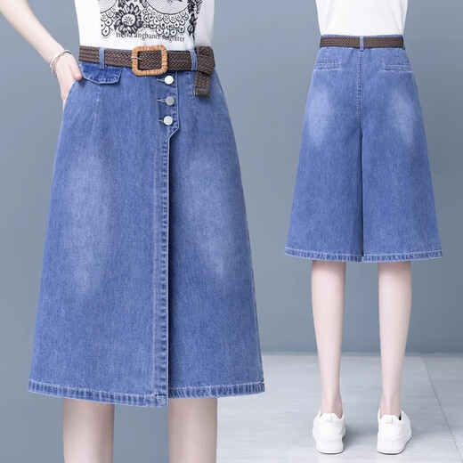 Xuan Chun Women's Outer Wearing Over Knee Shorts Six-Cross Pants Denim Wide Legs Women's Summer Thin High Waist Skirt Pants Loose 831# Blue L