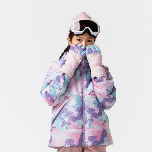 Kinder -Skiganzüge für winterfeste und warme Jungen und Mädchen Baumwollmäntel und Baumwollkleidung Kinderkleidung Sport Kidk Purple 125