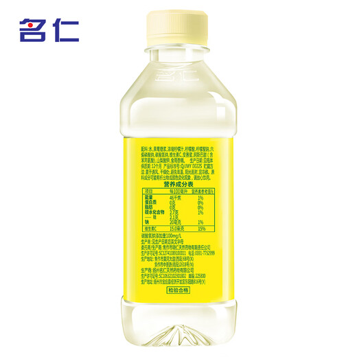 Mingren Lemon Flavored Soda Water Fruity Vitamin C Drink 375ml*24 Bottles Full Box