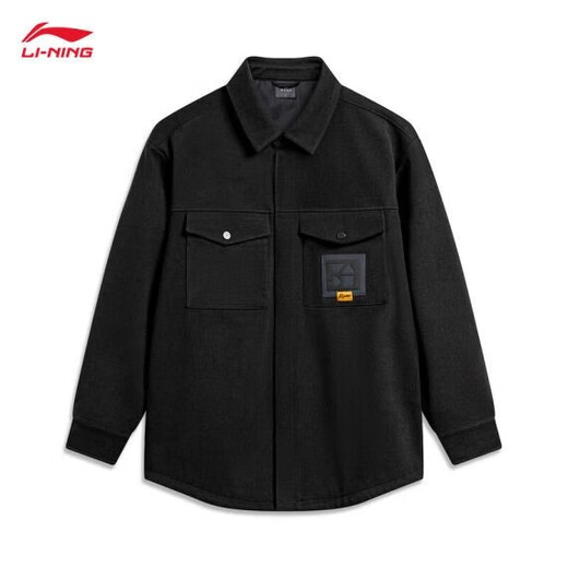 Li ning veste printemps nouveau style masculin veste de sport en tricot lâche décontracté afdt695 off-blanc 695 S165