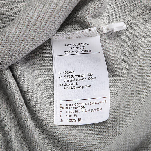 耐克（NIKE）短袖T恤男装2023夏新款运动服针织透气翻领POLO衫上衣CJ4457-686 CJ4457-063灰色 L