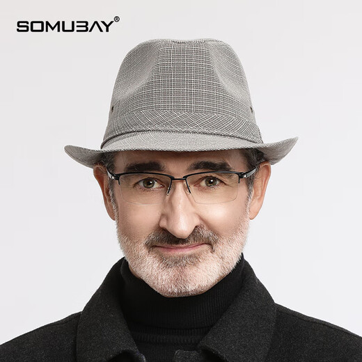 Somubay mittleren und älteren Männer Frühlings- und Herbst Britisch-Flat-Hut Retro Gentleman Hut Dad Opa Herbst und Winter alter Mann Jazzhut Masky Gray 58 cm