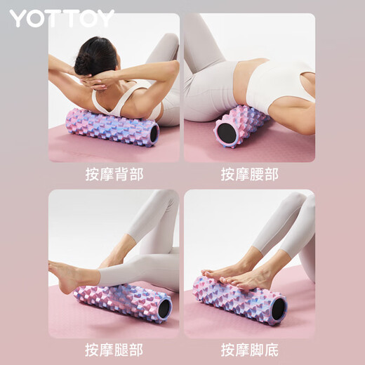 yottoy mace solid fitness equipment foam shaft muscle relaxation massage roller wheel Langya yoga column