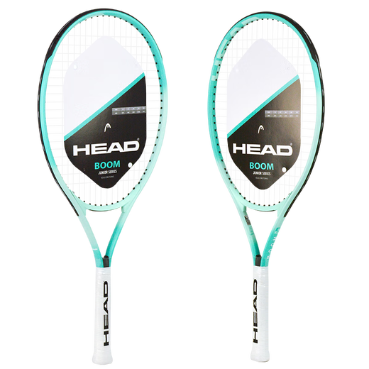 HEAD Children's Tennis Racket Kindergarten Primary School Students Teenagers Boys and Girls 19/21/23/25 Inch Tennis Racquet Single Training BOOM 25 Inch Lake Blue 230g 920409