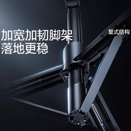 HuiYAN (HUIYAN) 2025 new selfie stick floor-standing tripod multi-function travel portable universal handheld anti-shake gimbal mobile phone live shooting bracket selfie 360 degree rotating M removed from shelves 1.8 meters [flagship model] with Bluetooth remote control