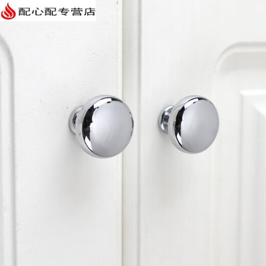 XMSJ European Edelstahl Helle Chromfarbe Garderobe Schrankschublade rund ein Loch Griff französische Silberschuhschrank-Schublade kleines Griff 3527 Helle Chrom-64-Lochabstand