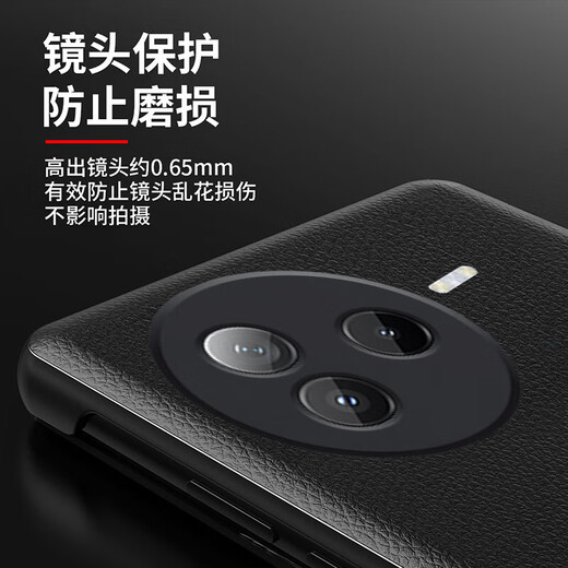 亿色师 适用 Redmi 红米k80手机壳翻盖式商务男士透明女款镜头全包硅胶防摔皮套 【黑色】-贈膜 红米k80