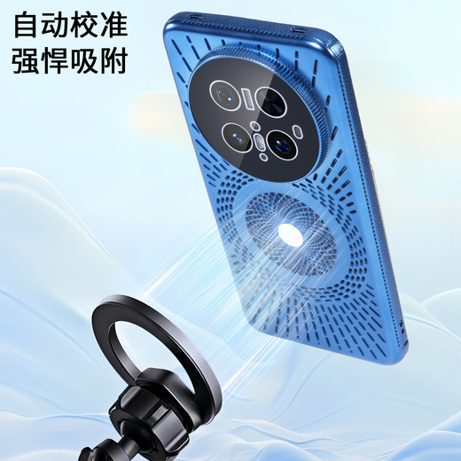 Durability suitable for Huawei mate70/pro+ mobile phone case, new magnetic charging, breathable cooling, hollow mesh, simple threaded lens, all-inclusive protective cover, anti-fall back shell for men and women, Huawei mate70pro+, graphite black