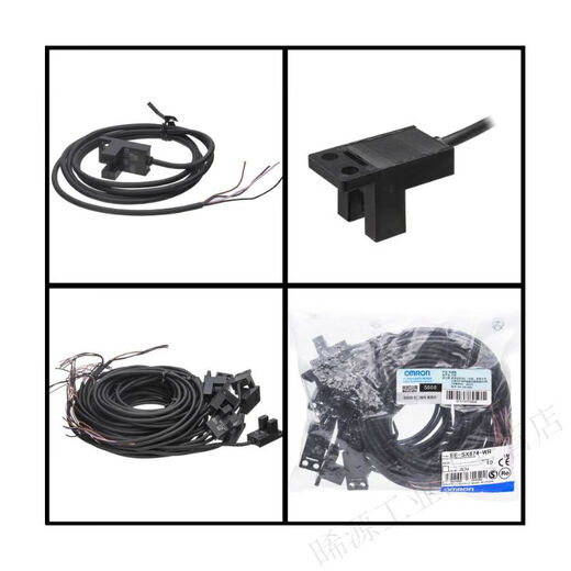 欧姆龙带线光电开关EE-SX670-WR/671/672A/673/674P-WR传感器 EE-SX672P-WR 欧姆龙