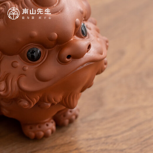 Mr. Nanshan tea set accessories household kung fu tea set purple clay ornaments creative tea table tea play lion awakening tea pet lion awakening tea pet_red clay gift box