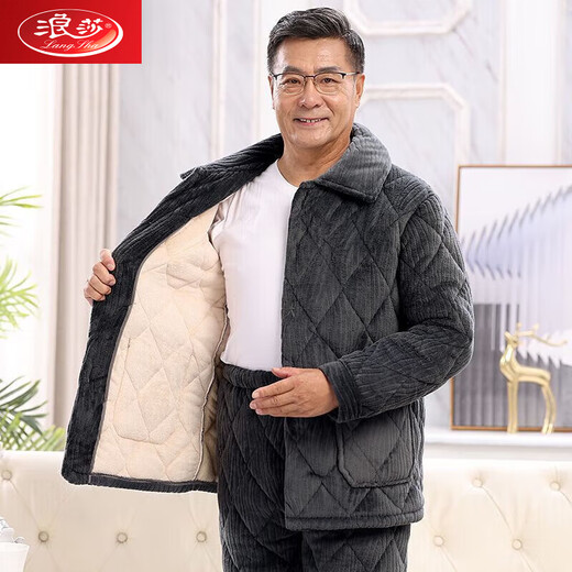 Langsha pajamas men's huge thick handsome home three-layer cotton jacket thickened plus velvet middle-aged and elderly people gray dad grandfather old man 9921 royal blue L [100-125Jin[Jin equals 0.5 kg]] three-layer thickened