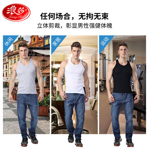 Langsha Men's Vest Pure Cotton Bottoming Shirt Thin 100% Cotton Sports Sleeveless Undershirt Round Neck Stretch Hurdle Vest