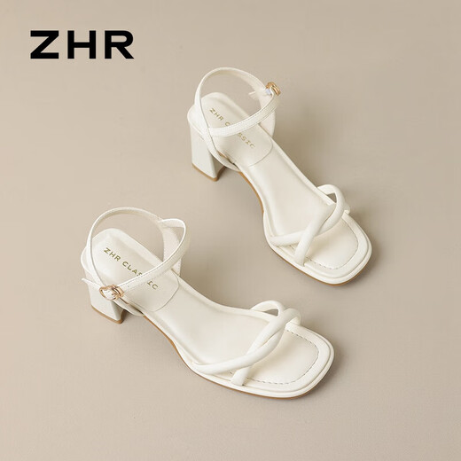 ZHR Sandales d'été pour Femmes Bout carré Chaussures Polyvalentes Talon épais pour Femmes Sangle augmentée Chaussures pour Femmes Y757 Beige 36