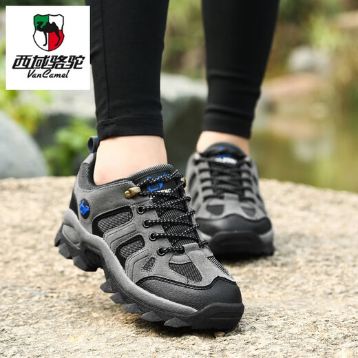 Western Camel (VANCAMEL) waterproof non-slip hiking shoes for men spring and winter outdoor casual hiking shoes for women plus velvet warm couple travel shoes 206 brown (buy 1 size larger) 47