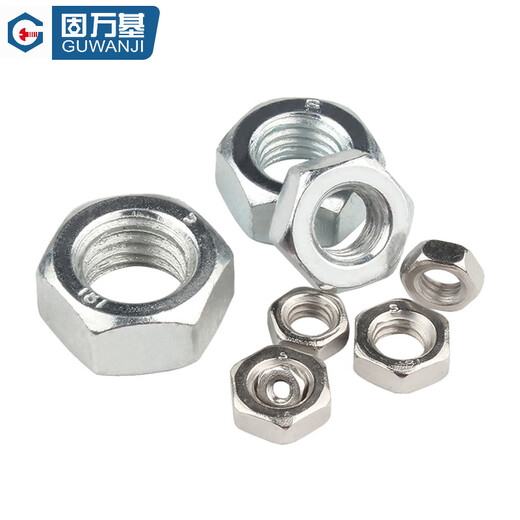 Guwanji grade 8.8 12.9 high strength hexagonal nut galvanized screw cap nickel plated black nut national standard accessories M8 40 pieces 8.8 grade color zinc