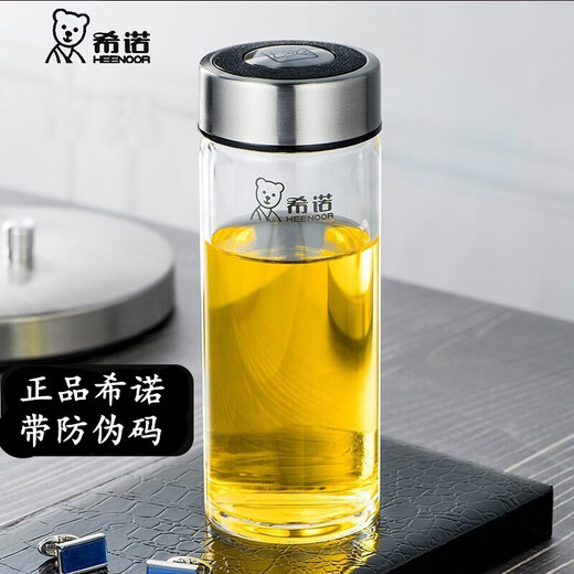 希诺（HEENOOR）单层玻璃杯 男女士便携耐热透明水杯子XN-6015/6016/6017 6191本色410带茶网
