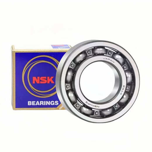 NSK bearing 6000 6001 6002 6003 6004 6005 6006 ZZ/DDU/C3 others NSK 6000 ZZ iron cover