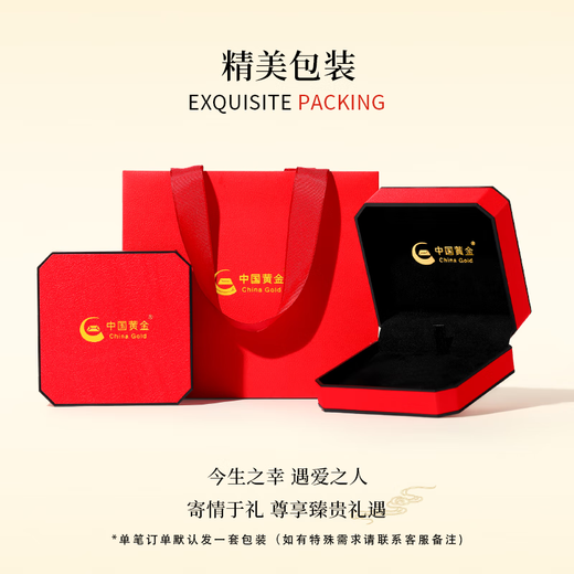 CHINA GOLD Möbius ring gold ring women's gold ring birthday gift for girlfriend and wife Möbius ring about 0.5g selection gift box 14 rings