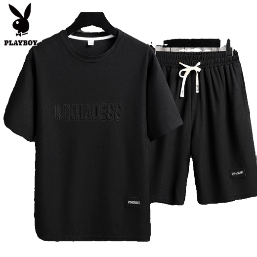 Playboy Men's Summer Suit Teen Short Sleeve T-shirt Thin Ice Silk Two-Piece Set Casual Sportswear Five-point Short Pants Set-TZ829 Military Green [Top + Pants] M Recommended 90-110Jin [Jin equals 0.5 kg]