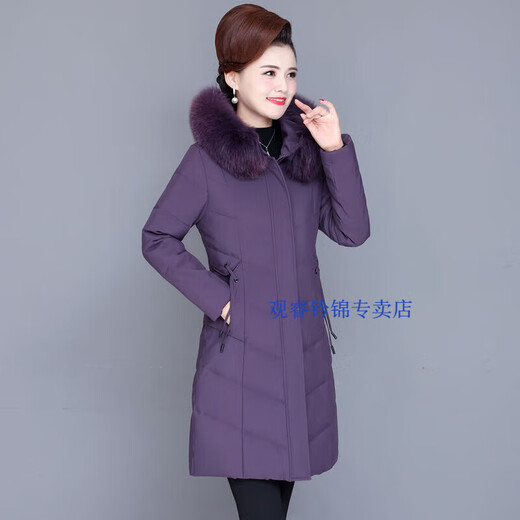 智兜兜50-60岁防寒保暖老人家冬天穿的羽绒服女中年妈妈装2022新款冬装 9928#紫色高仿毛领 均码  M_建议100以下