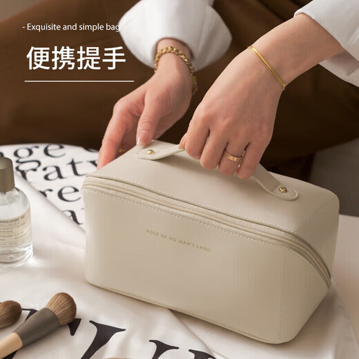 EACHY化妆包女大容量便携ins高级感网红2025旅行品洗漱收纳袋-奶杏白L