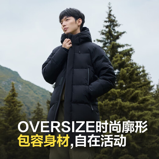 Bosideng [fuera de temporada] Explore Altay Down Jacket in Winter for Men and Women, el mismo estilo para parejas, una nueva chaqueta estándar nacional con capucha a media [recomendación del gerente de la tienda] Negro 8056 2XL 180/100A Peso alrededor de 150-170Jin [Jin equivale a 0.5 kg]
