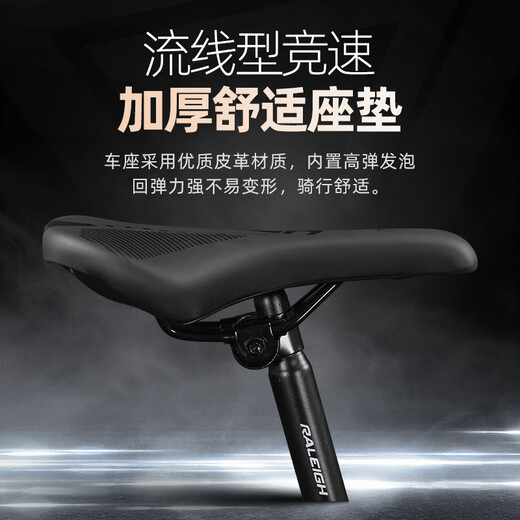 Raleigh Lanling Road Bike 700C erwachsene Männer und Frauen Schüler Geschwindigkeit Getriebe Pendler Trail Racing Ultralight Bicycle High Carbon Stahl-Silber-Bent-Griff M Code (empfohlene Höhe 165-185 cm) 16-Gang-Gate-Transformation