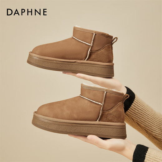 达芙妮（DAPHNE）雪地靴女皮毛一体短靴加绒冬季2024新款东北抗寒防滑大棉靴 黄色加绒4.5cm 35 标准码