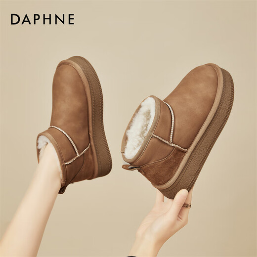 达芙妮（DAPHNE）雪地靴女皮毛一体短靴加绒冬季2024新款东北抗寒防滑大棉靴 黄色加绒4.5cm 35 标准码