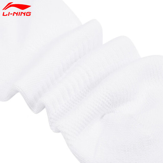 李宁（LI-NING）羽毛球袜中筒毛巾运动袜女款毛巾袜吸湿排汗AWTS005-2三双装白色