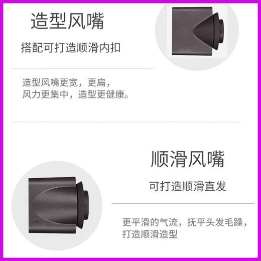 Xiaomi Bai Smart Same Model High Speed Leafless Hair Dryer Home Silent Negative Ion High Power Does Not Hurt Power Generation Hair Dryer Starry Sky Gray Five Air Nozzles 1.8 Meters Gift Box