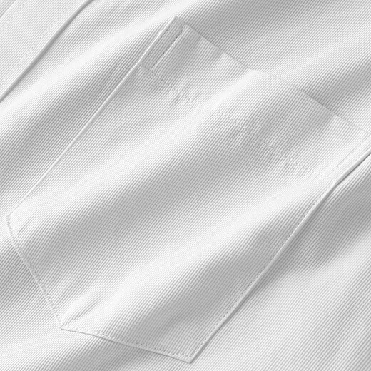 Shanshan Chemise à manches longues Men Four Seasons Business Casual Base Top Stripes Facile à prendre en charge du travail Lignes verticales verticales blanches de Chaîne Blanc Men 41