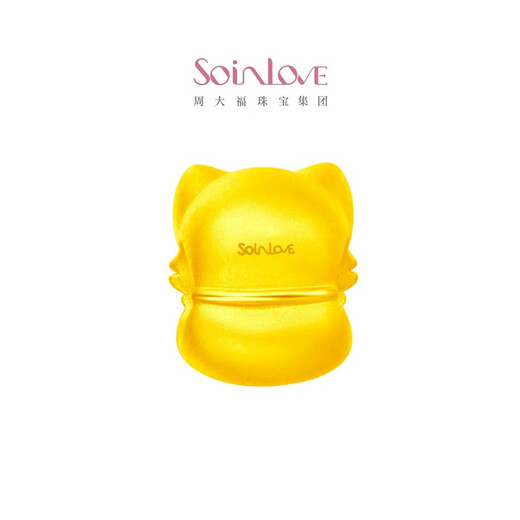 Chow Tai Fook Soinlove Golden Coco Cat Series mignonnes Fu Cat Transport Bread Bracelet VR866 VR866