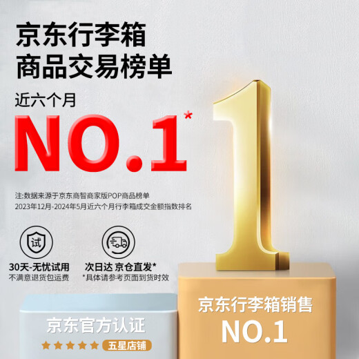 左汀行李箱铝框拉杆箱加厚结实抗压旅行箱登机箱大容量学生密码箱皮箱 烟白色 20英寸 ，可登机，适合短途出差