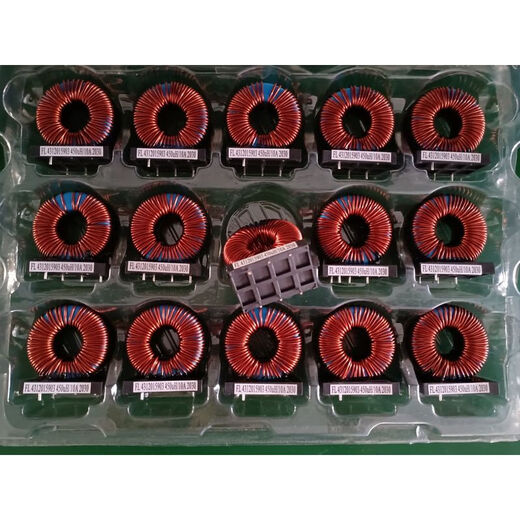 Inductor reactor 10A450uH inductor hole for frequency conversion choke coil installed 10A450uH with base hole