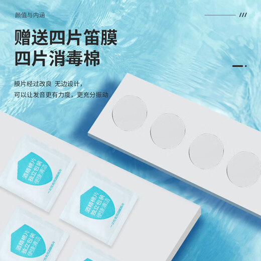 杉贝适用于 k-kazoo 卡祖笛演奏级大喇叭人声模仿萨克斯小号声音无边 铜色