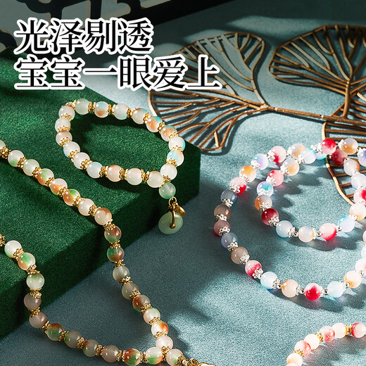 欣格儿童发饰礼盒过家家玩具女孩生日礼物发夹首饰发卡圈公主梳妆打扮 古风琉璃串珠【升级500珠】礼袋 【迪漫奇联合出品】女孩生日礼物