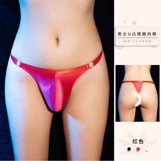 The Temptation of Desire Gay Sexy Underwear Men's Metal Ring Suspension Three-Point Japanese-Korean Style Male Passion Temptation Set Sexy T-string Transvestite Briefs Gay Adult Products Red Top + Red Underwear One Size